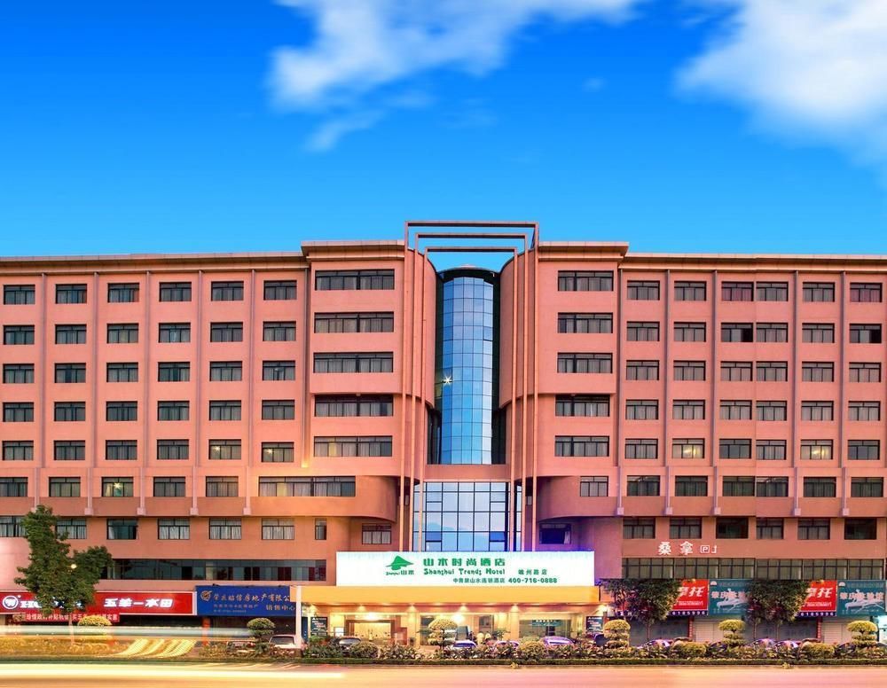 Shanshui Fashion Hotel Paifang Park Zhaoqing Zewnętrze zdjęcie